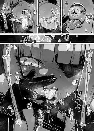 MAINTENANCE 售后服务