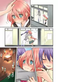 [Satoru] Ore ga... Yuri!? 8 [Digital]