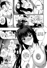 (C82) [Shoot The Moon (Fuetakishi)] Momemasu (Mahou Tsukai no Yoru) [English] [The Lusty Lady Project]