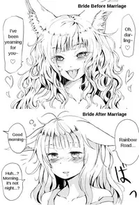 Fox Wife Mini Comic [ENG]