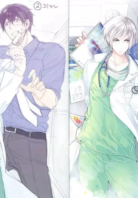 Omoichigai ga Koi no Tane