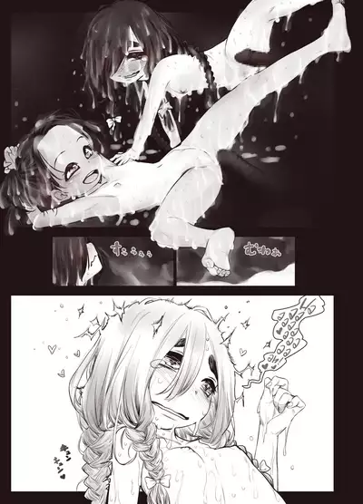 [Kyaradain] Futari no Karada no Nan% ka wa Semen de Dekiteiru | Their Bodies Are Partially Made Up Of Semen [English] [Sloppy Seconds] [Digital]