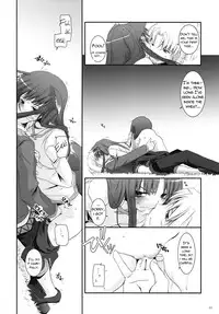 (COMIC1☆2) [Digital Lover (Nakajima Yuka)] D.L. action 43 (Spice and Wolf) [English] [Reromanga]