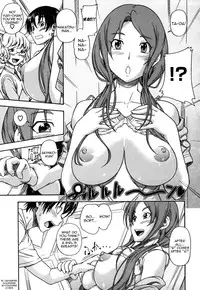 [Fukudahda] Soushisouai Note Nisatsume [English] [Decensored]
