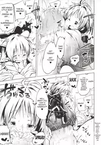 (C85) [Omoshiro Usagi (Koishi Chikasa, Suipaka)] Issun Saki wa Oni (Touhou Project) [English] {Yajuu Scans}