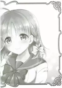 (C90) [Ohoshisamadou (GEKO)] Ikenai Futari no Sunshine!! (Love Live! Sunshine!!)