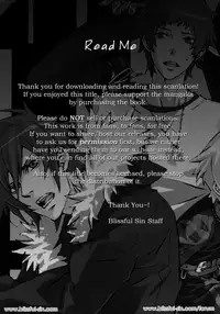 (C69) [INUGATA SUMMIT (Fujino)] NO substance (Togainu no Chi) [English] [Blissful Sin]