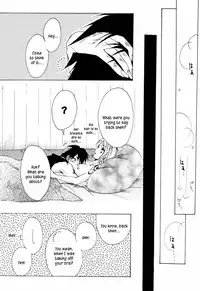 [AOKAGUMI (Ohmi Juri)] Kirara | Angels' Distress (One Piece) [English] [Kusanyagi]