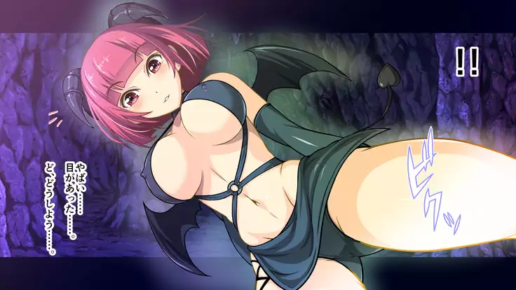 Mukuchi na Succubus ni Shokuryo tosite Hokaku sareta Hanashi.