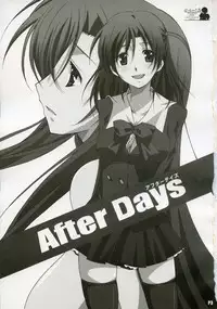 (C72) [Hacchakesou (PONPON)] After Days (School Days)
