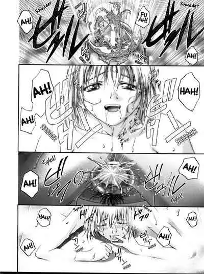 Cattleya Nee-chan Daikatsuyaku!!