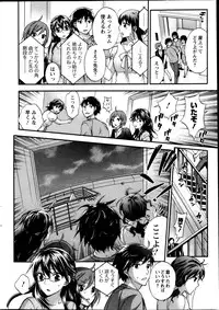 Action Pizazz Special 2013-10