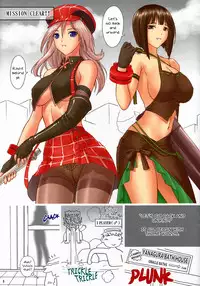 (C79) [Hellabunna (Iruma Kamiri)] H.SAS 2 (GOD EATER) [English] [Kletian+Linie] [Colorized] [Decensored]