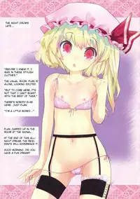 (Reitaisai 7) [Spicia (Kiritomo Koroha)] Gensoukyou Neya Yuugi Ehon (Touhou Project) [English] [StolenTranslations]
