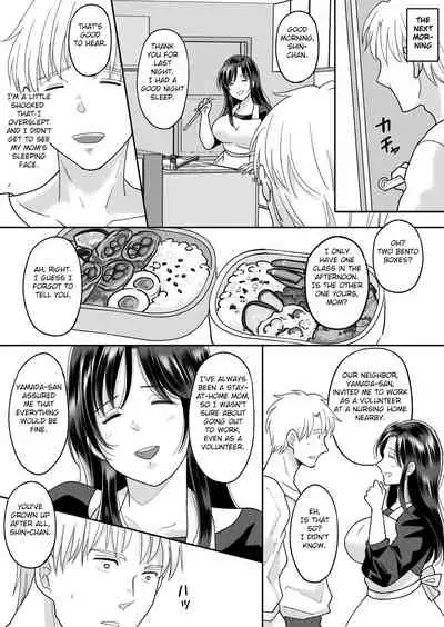 Kaasan no Hontou no Kimochi