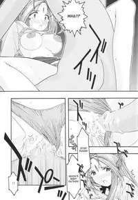 [sandglass (Uyuu Atsuno)] Ao 1-3 | Blue 1-3 (Ah! My Goddess) [English] [SaHa]