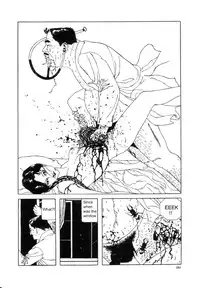 [Maruo Suehiro] Yume no Q-SAKU [English]