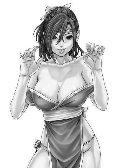 Arakusa Ninpouchou | Ero Ninja Scrolls Ch.1-30