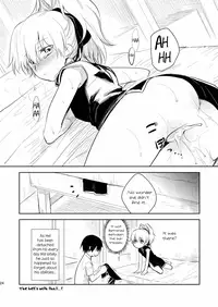 (COMIC1☆4) [AHM (Inu-Blade, Lact Mangan)] Kuroda (Tsuma) Shichihenge (DARKER THAN BLACK) [English] [life4kaoru]