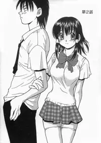 [Hyoujun Mai] Kimiiroomoi