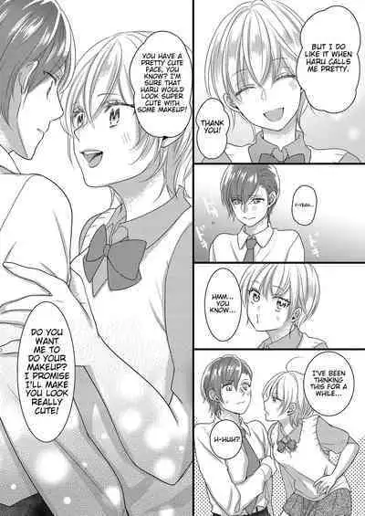 Haru to Sana ～Cosplay de Tsunagatta Koi～