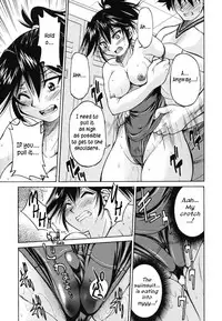 [Inoue Yoshihisa] Mazocian [English] [CrowKarasu]