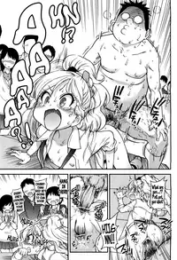 [Shiwasu no Okina] Ero Pippi [English] (P666HF + KirbyDances + Afro + Tremalkinger + [H])