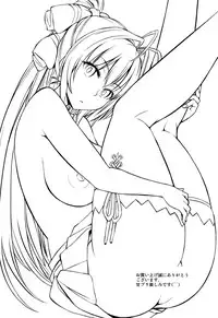 [SMUGGLER (Kazuwo Daisuke)] Ama Brew | Sweet Brew (Amagi Brilliant Park) [English] [doujin-moe.us]