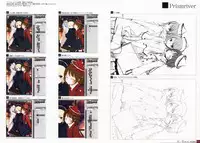 (Shuuki Reitaisai) [Gekidoku Shoujo (ke-ta)] -Ruby- (Touhou Project)