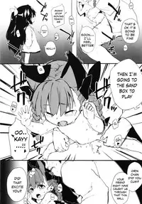 (C85) [Zenra Yashiki (Sawayaka Samehada)] Onegai! Ossan-sensei! | Help Me! Mister Teacher (Touhou Angel) (Touhou Project) [English]