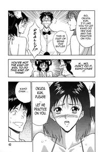 [Nagashima Chousuke] Chijouke no Jijou | Chijou Family Affairs [English] {Tadanohito}