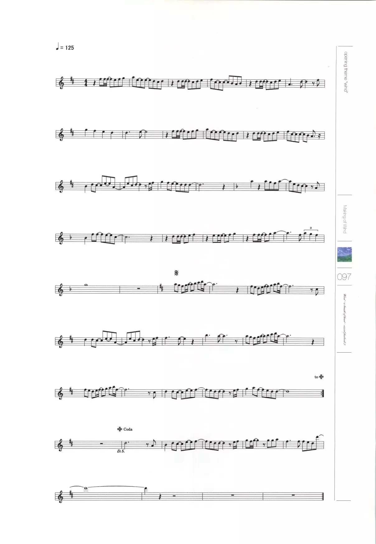 Wind - a breath of heart - Visual Fan Book 1&2