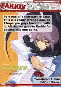 (C71) [Hapoi-dokoro (Okazaki Takeshi)] Arterna (The Melancholy of Haruhi Suzumiya) [English] [FAKKU]