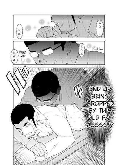 Moshimo Yakuza ga Hatten Kouen de Okasaresou ni Nattara. | What if a Yakuza Got Raped at a Gay Cruising Spot?