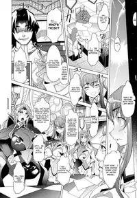 [Amagi Michihito] Megapai [English] [4dawgz + FUKE]