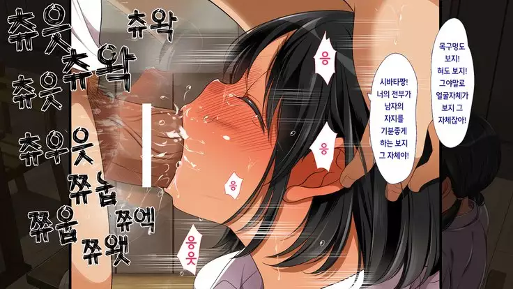 A neglectful village Vol.1~3