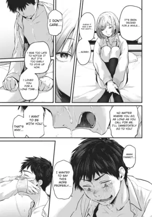 Sotsugyou Reward ~fin~