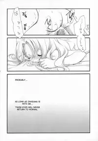 (COMIC1) [Kyougetsutei (Miyashita Miki)] Sweet (Code Geass: Lelouch of the Rebellion) [English] [Makoto]