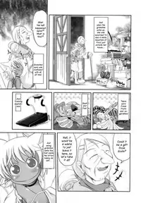 [Takura Mahiro] Baccha no Neko | Grandma's Kitten (COMIC Aun 2006-11) [English] {Kusanyagi}