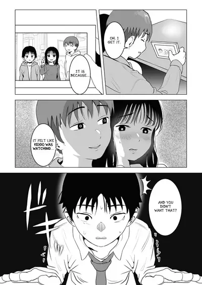 Ore no Kyonyuu Osananajimi ga Aniki to Saikin Ayashii | My Busty Childhood Friend and Big Bro Have Been Acting Weird Lately