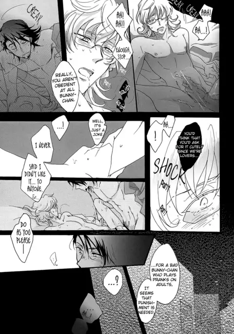 Hide and Seek – Tiger & Bunny dj