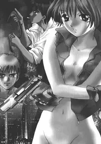 [Saki Kaori] Taiyou ga Ochite Kuru Vol.1 Ch.1-7 [English] [The Waffle House]