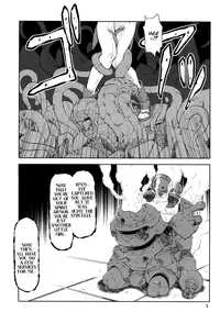 (C77) [FAKESTAR (Miharu)] K (Sakura Taisen) [English] [Little White Butterflies]