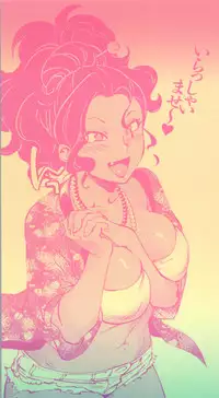 [Namboku] Onnanoko wa Venus - All of the woman is Venus