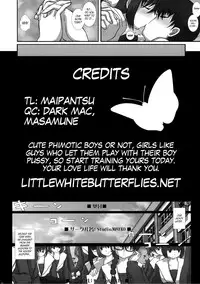 (C80) [Studio30NEKO (fukunotsukuribe)] MromantikXIX [English] =LWB=