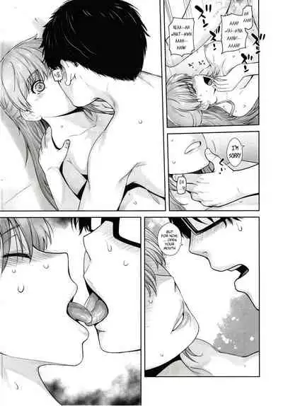 [Kouchaya (Ootsuka Kotora)] HONEY BLADE (Wotaku ni Koi wa Muzukashii) [English] [AkimoriSS Scanlations] [Digital]