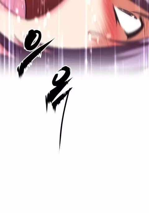 Brawling Go Ch.76-95