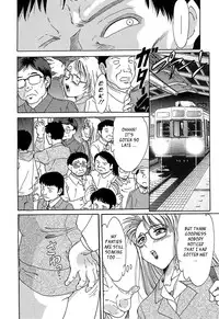 [Chanpon Miyabi] Cho-Onesan Tengoku [English] [Tadanohito]