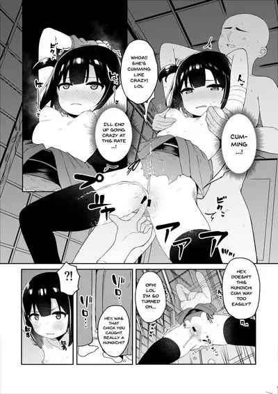 Kunoichi Azami ga Ochiru Made | Until The Female Ninja Azami Falls