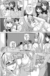 COMIC Penguin Club Sanzokuban 2015-04